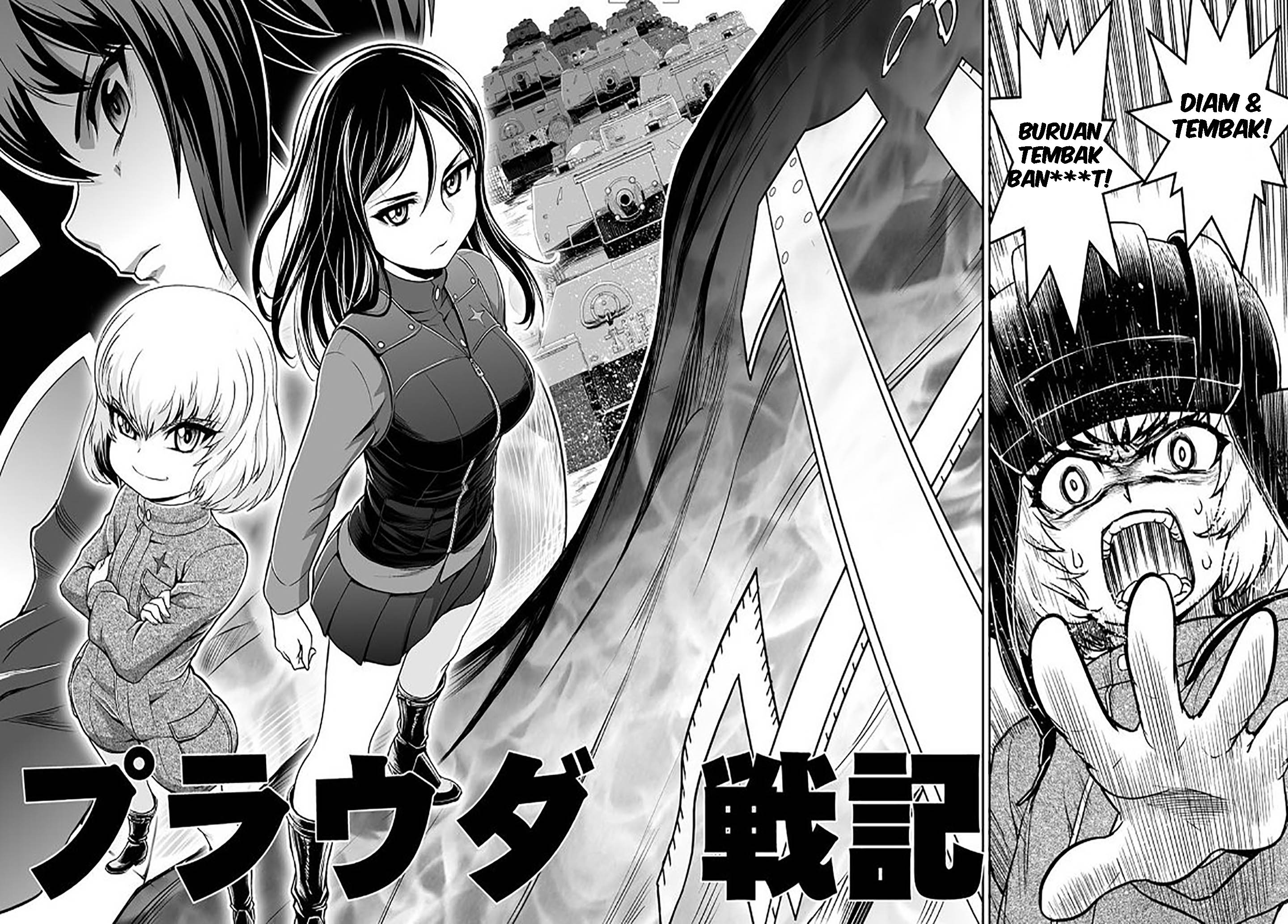 Girls und Panzer – Saga of Pravda Chapter 1.1 Gambar 3