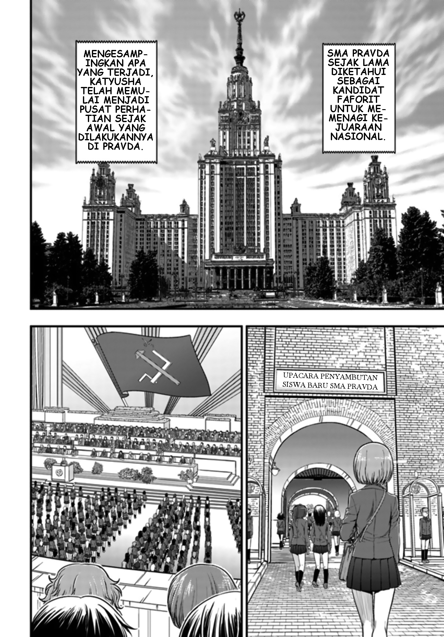 Girls und Panzer – Saga of Pravda Chapter 1.1 Gambar 6