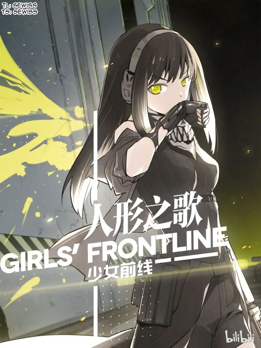 Baca Komik Girls’ Frontline Chapter 4 Gambar 1