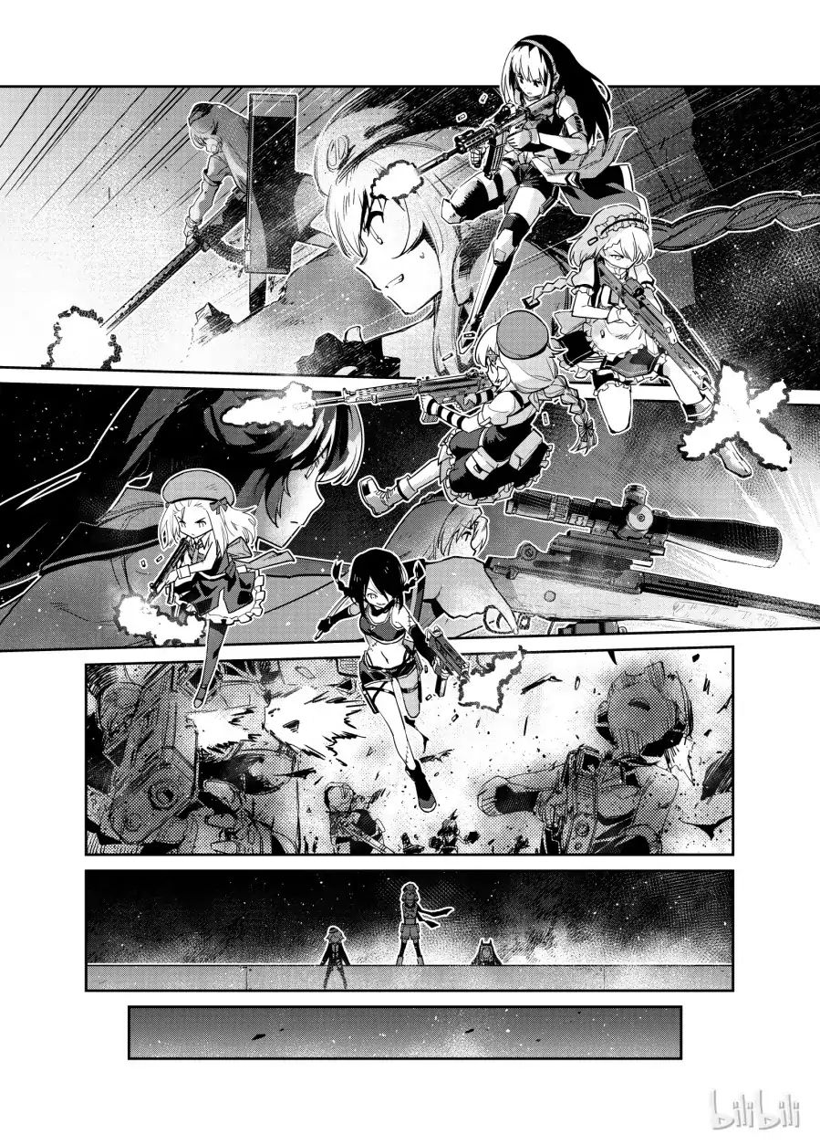 Girls’ Frontline Chapter 4 Gambar 28