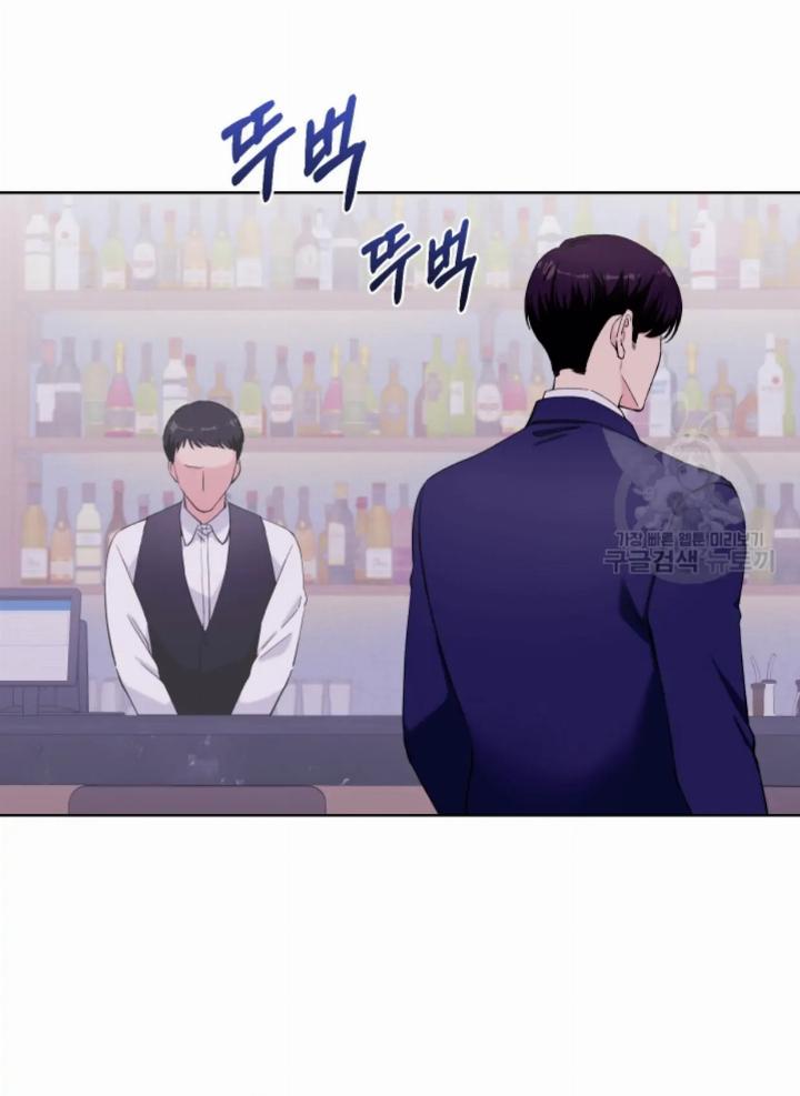 Pure Love of a Man Chapter 21 Gambar 66