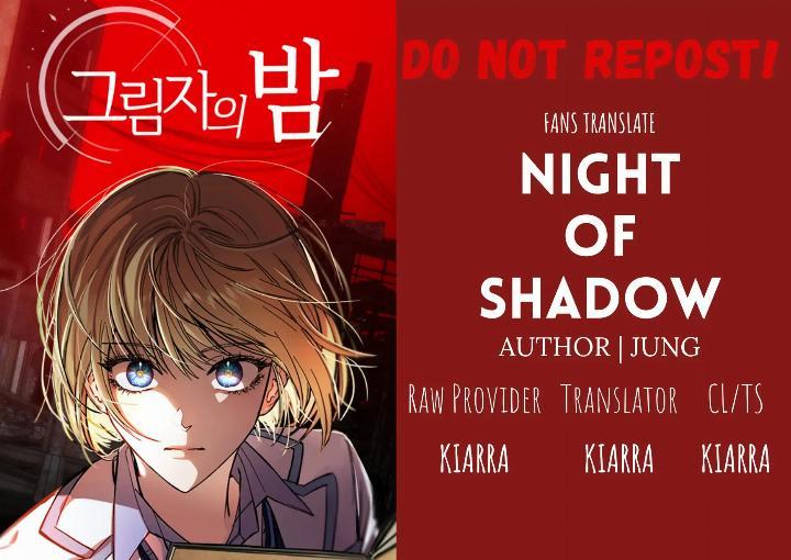 Baca Komik Night Of Shadows Chapter 13 Gambar 1