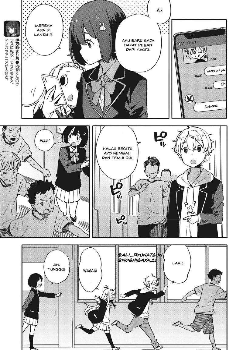 Kono Bijutsubu ni wa Mondai ga Aru! Chapter 88 Gambar 14