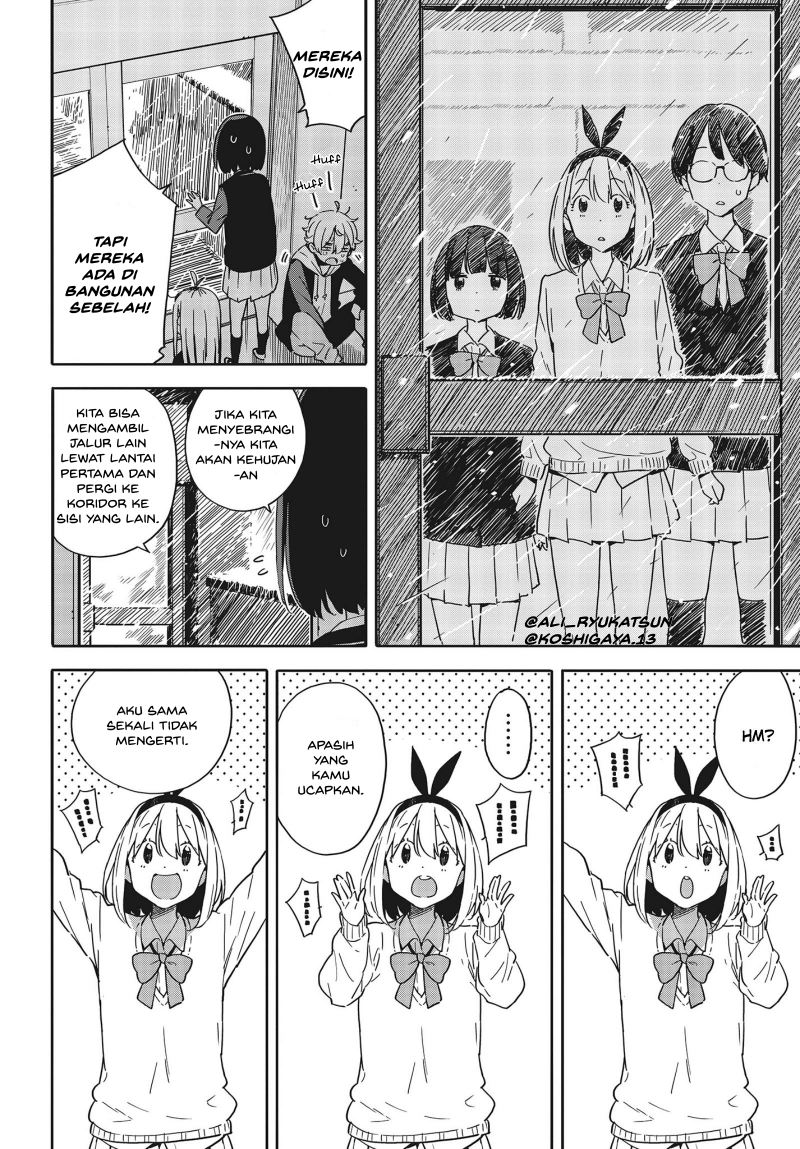 Kono Bijutsubu ni wa Mondai ga Aru! Chapter 88 Gambar 15