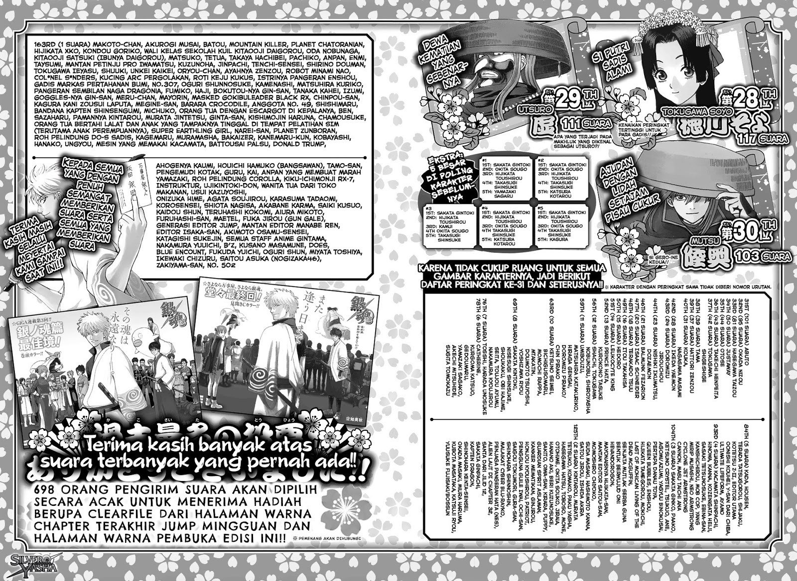 Gintama Chapter 701 Gambar 53