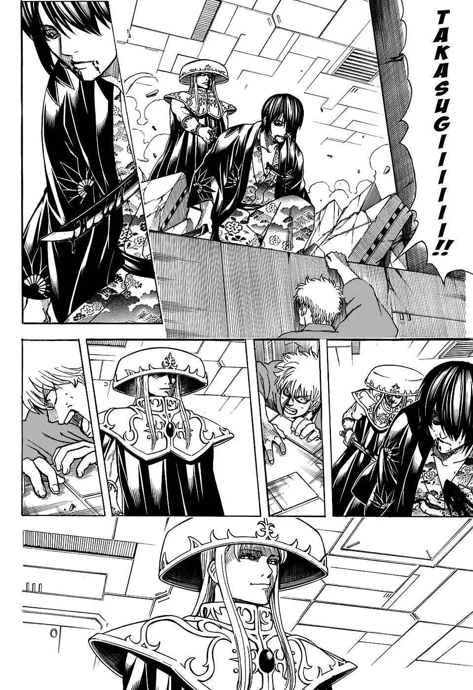 Gintama Chapter 700 Gambar 10