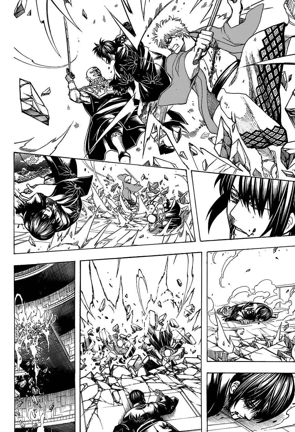 Gintama Chapter 700 Gambar 46