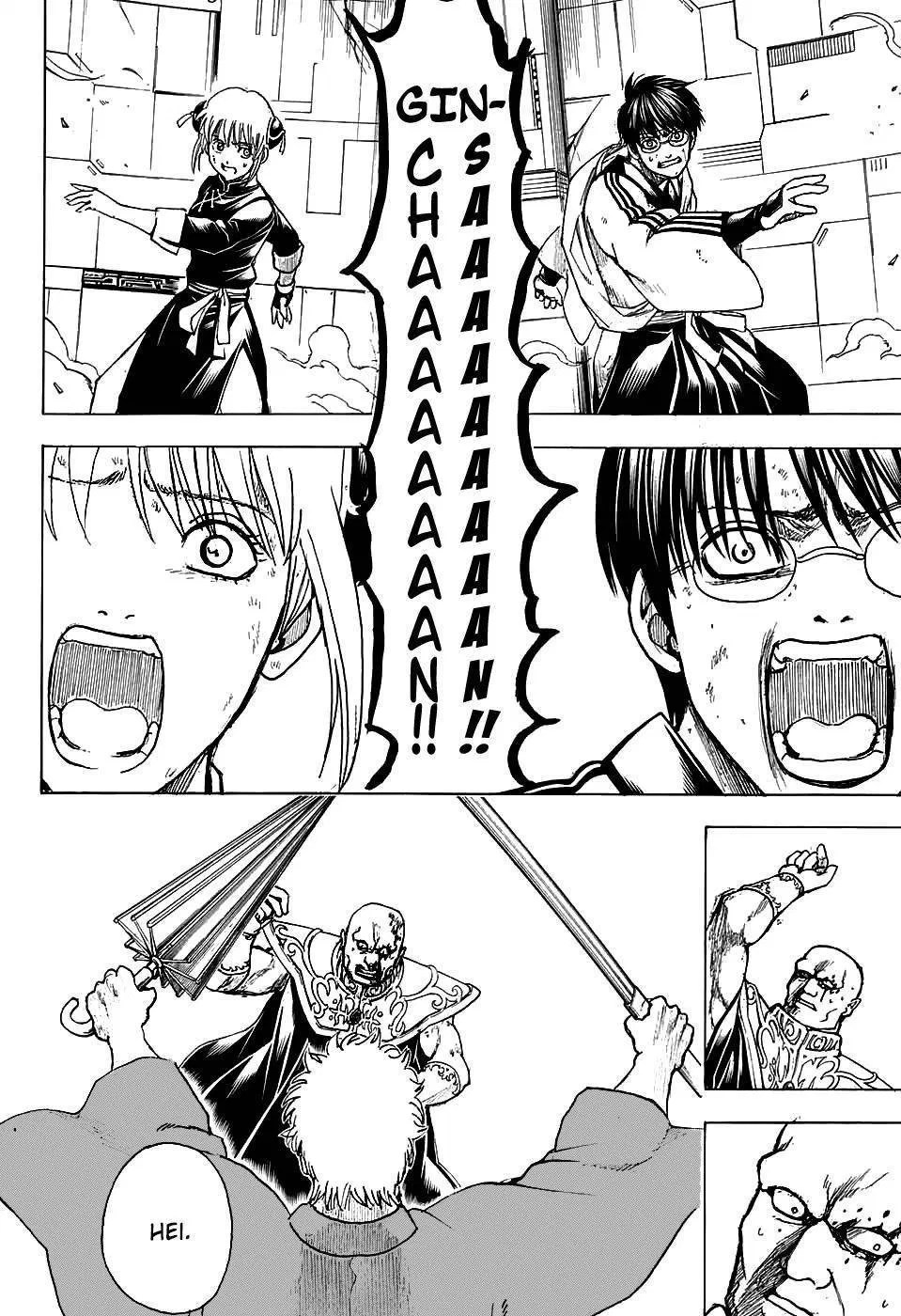 Gintama Chapter 700 Gambar 50