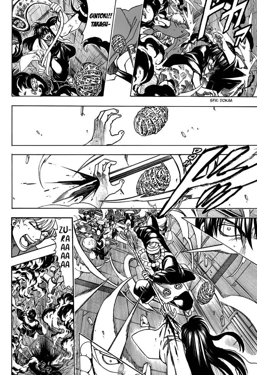 Gintama Chapter 699 Gambar 48