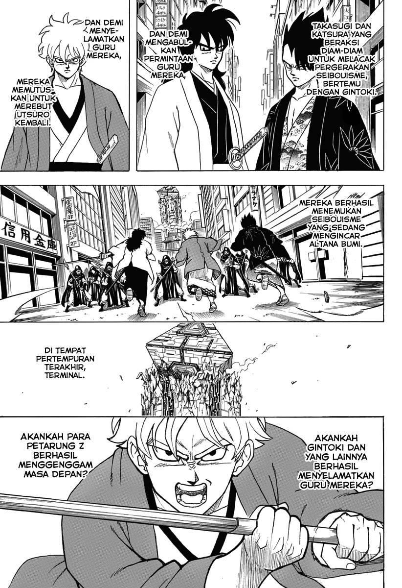 Gintama Chapter 699 Gambar 5