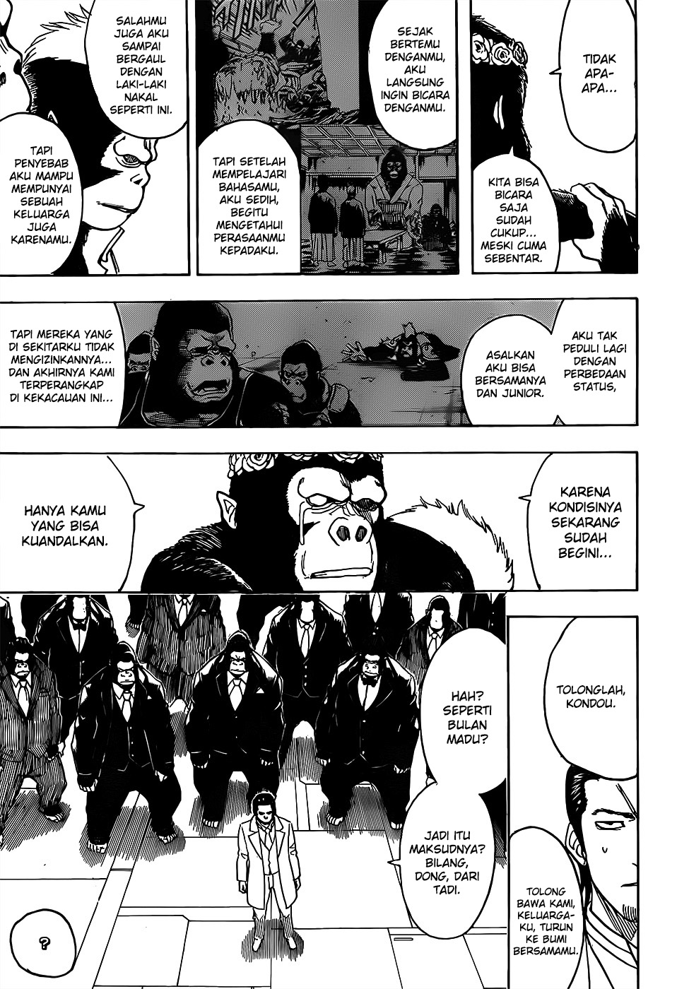 Gintama Chapter 694 Gambar 17