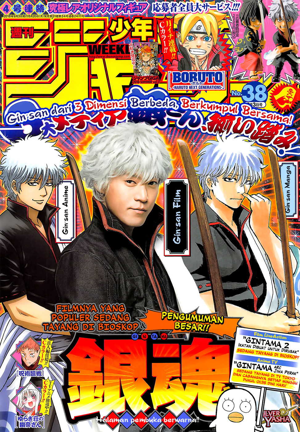 Baca Manga Gintama Chapter 694 Gambar 2