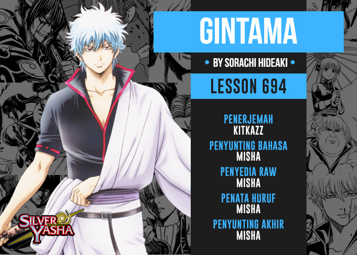 Gintama Chapter 694 Gambar 22