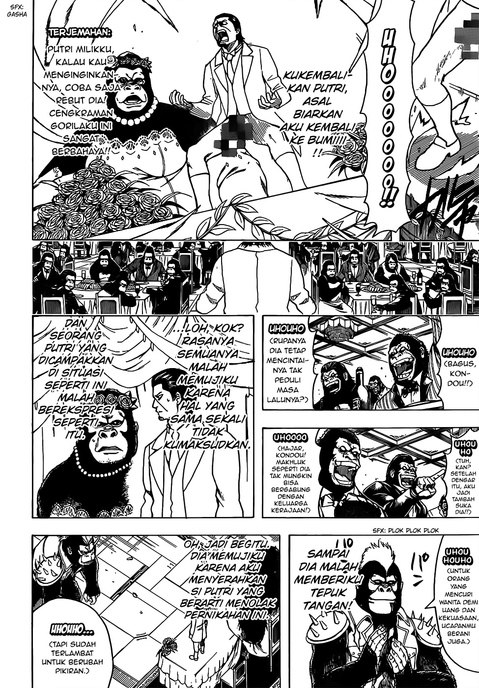 Gintama Chapter 694 Gambar 4