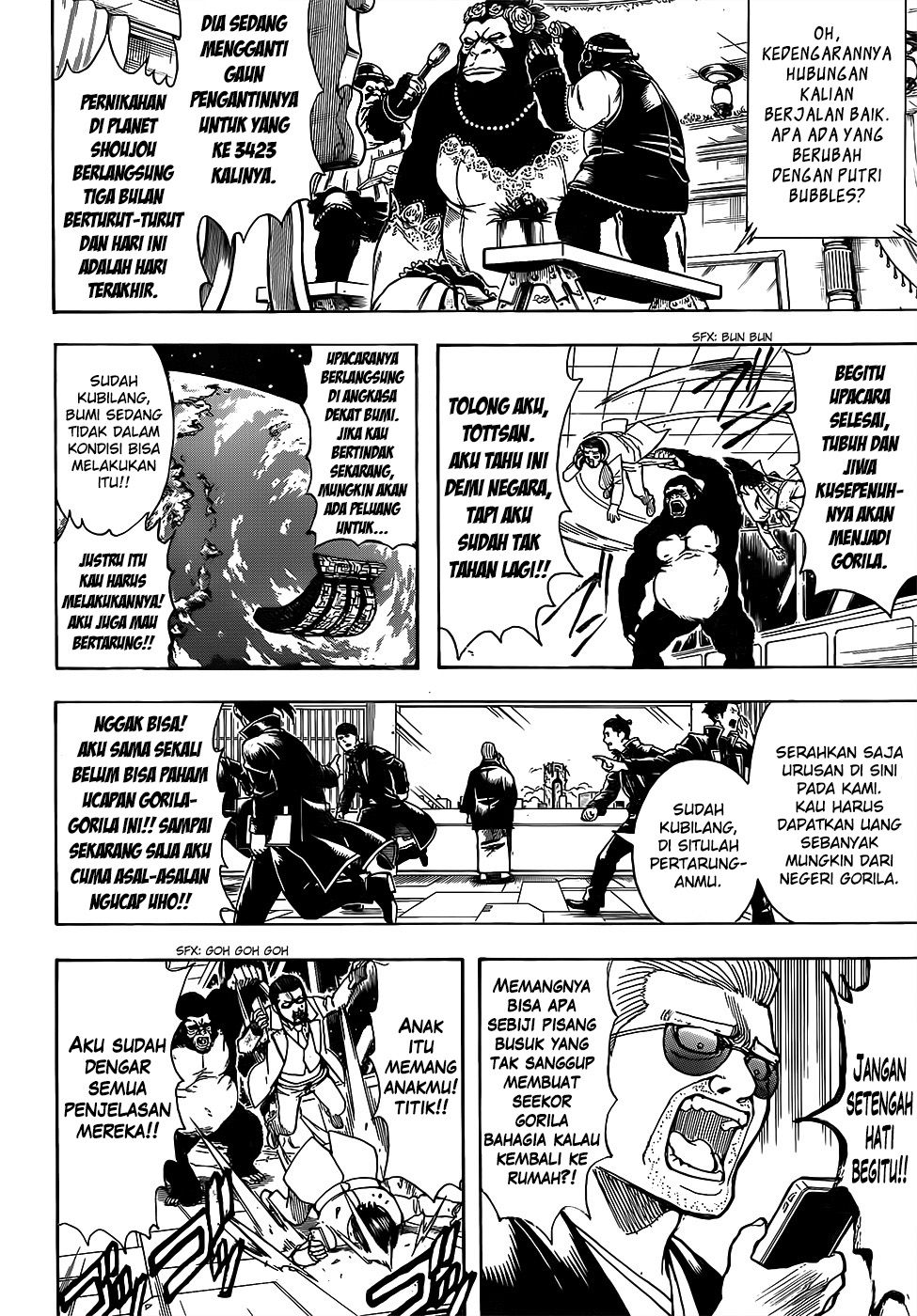 Gintama Chapter 693 Gambar 10