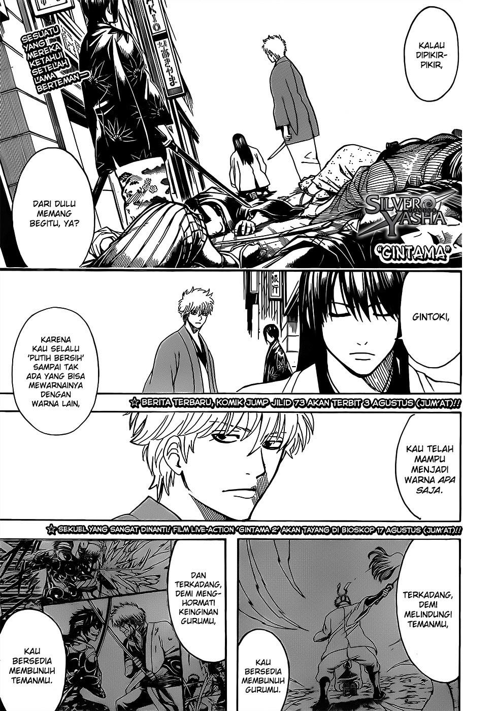 Baca Komik Gintama Chapter 692 Gambar 1