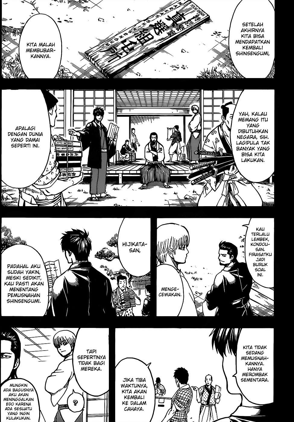 Gintama Chapter 692 Gambar 11