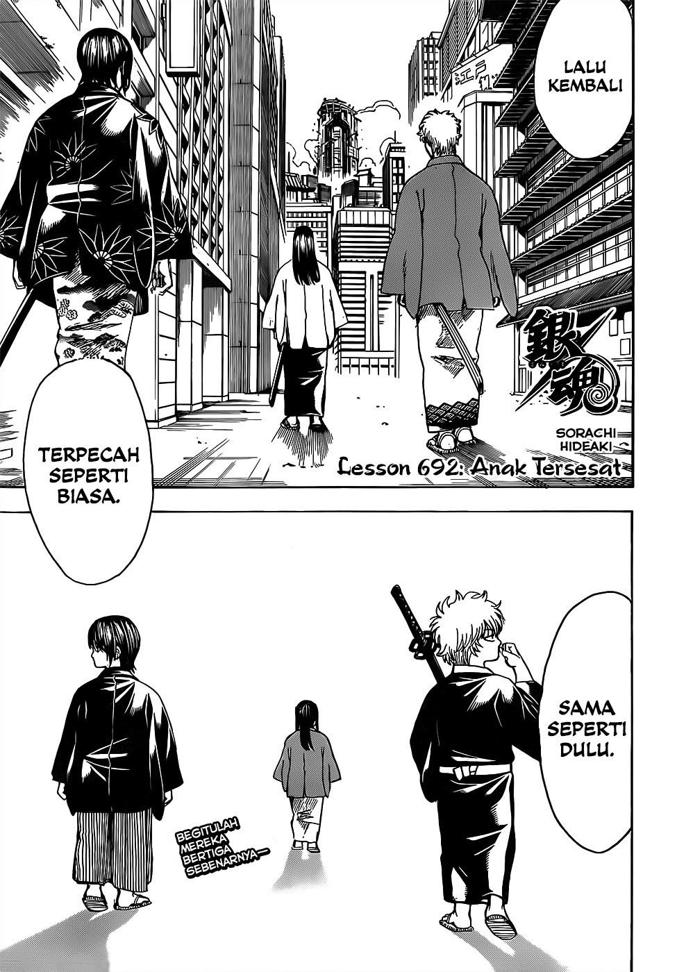 Gintama Chapter 692 Gambar 3