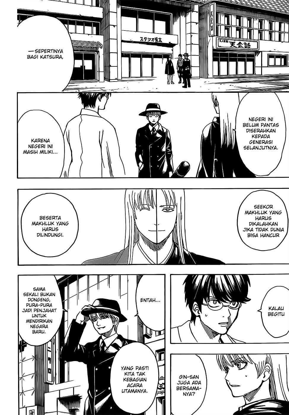 Gintama Chapter 692 Gambar 4