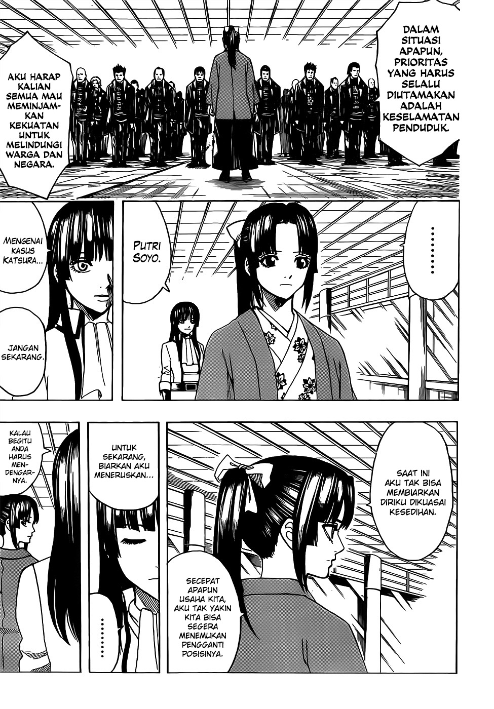 Baca Komik Gintama Chapter 691 Gambar 1