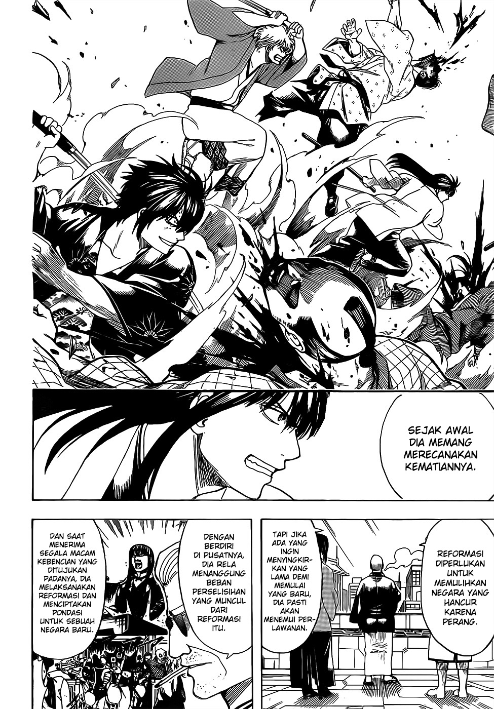 Gintama Chapter 691 Gambar 13