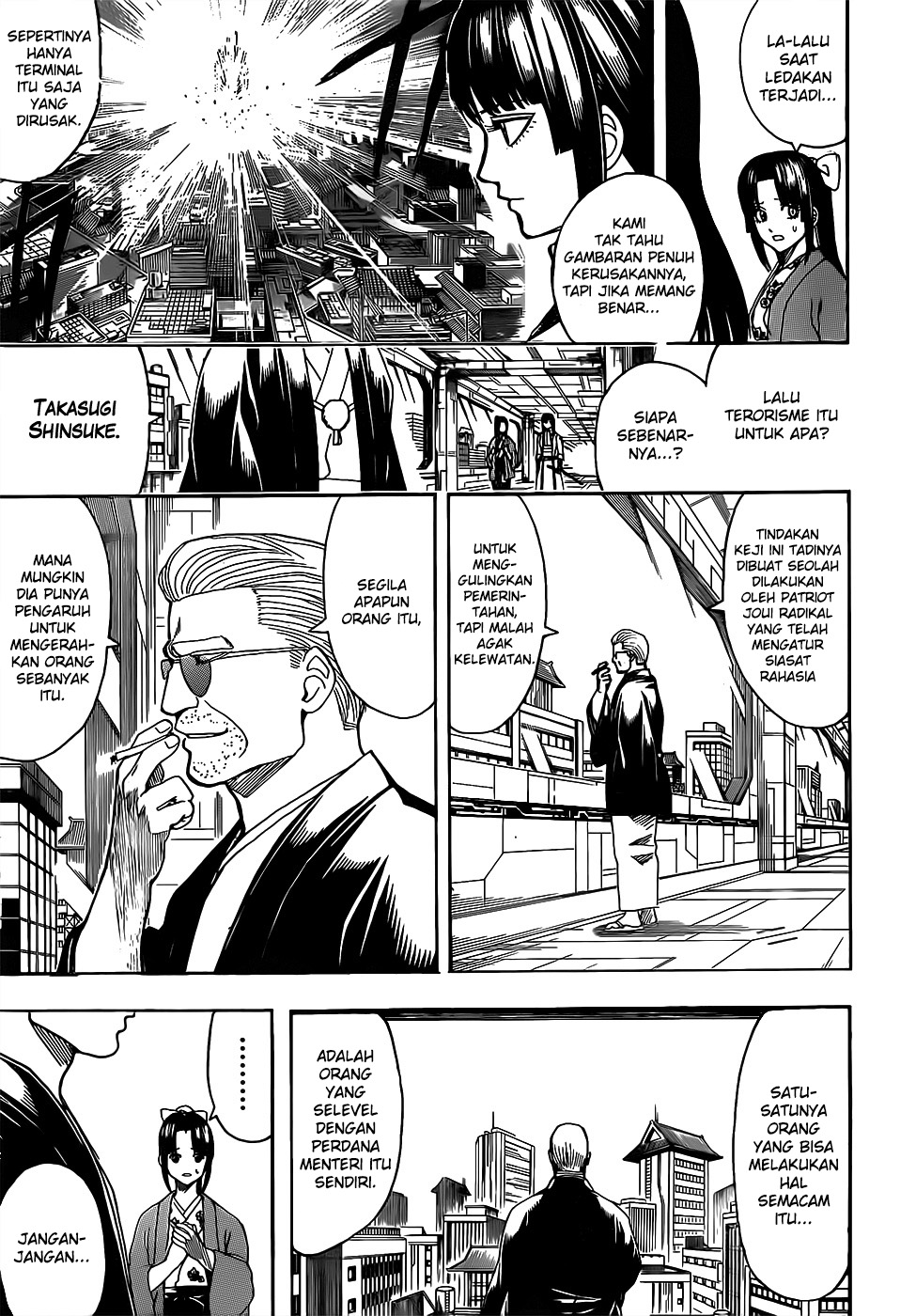 Gintama Chapter 691 Gambar 4