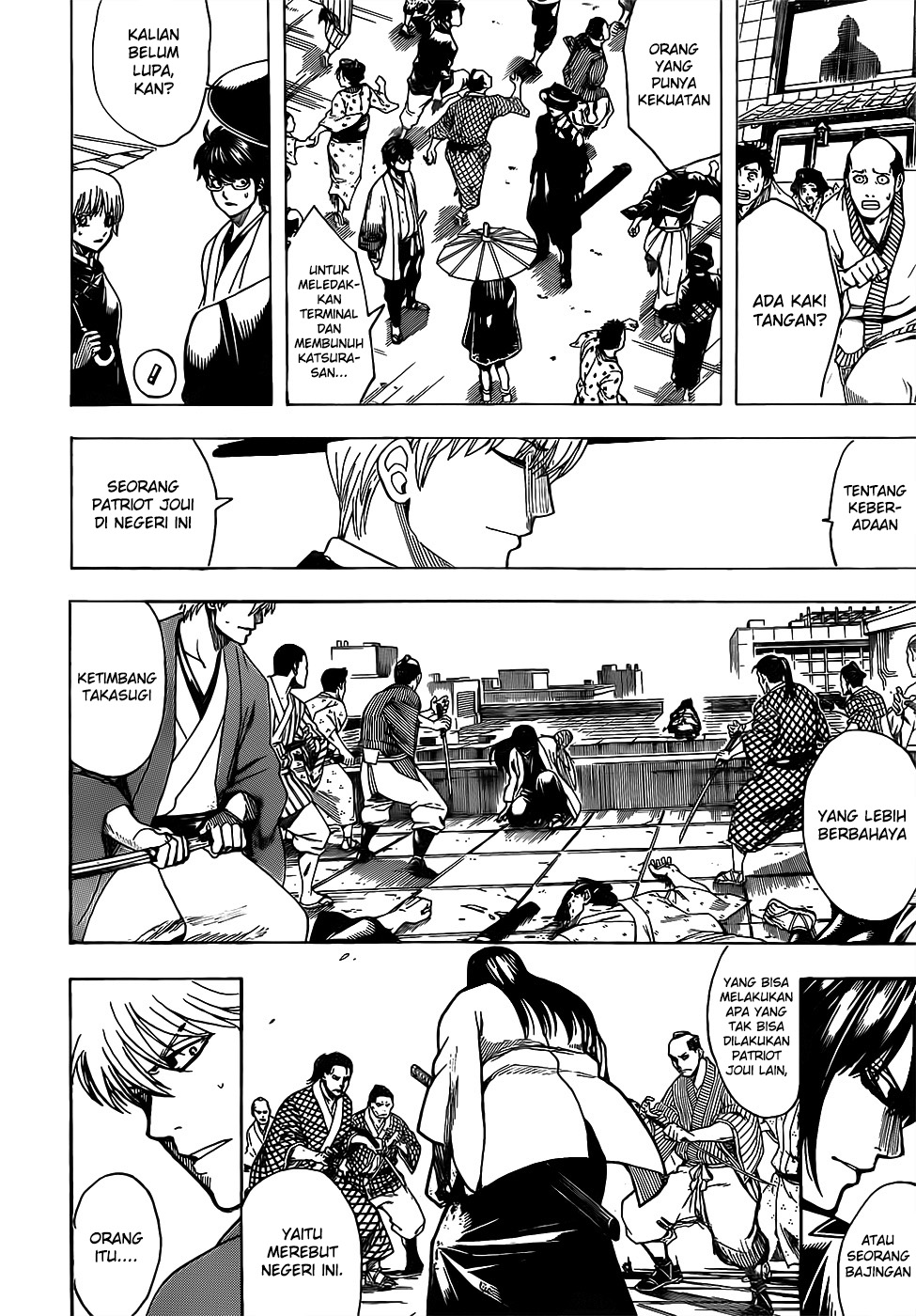 Gintama Chapter 691 Gambar 5