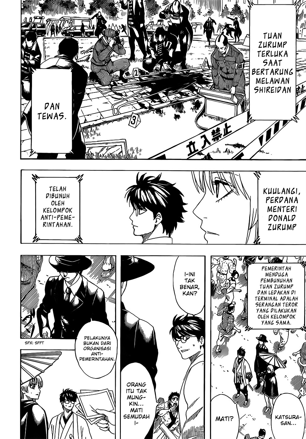 Gintama Chapter 690 Gambar 10