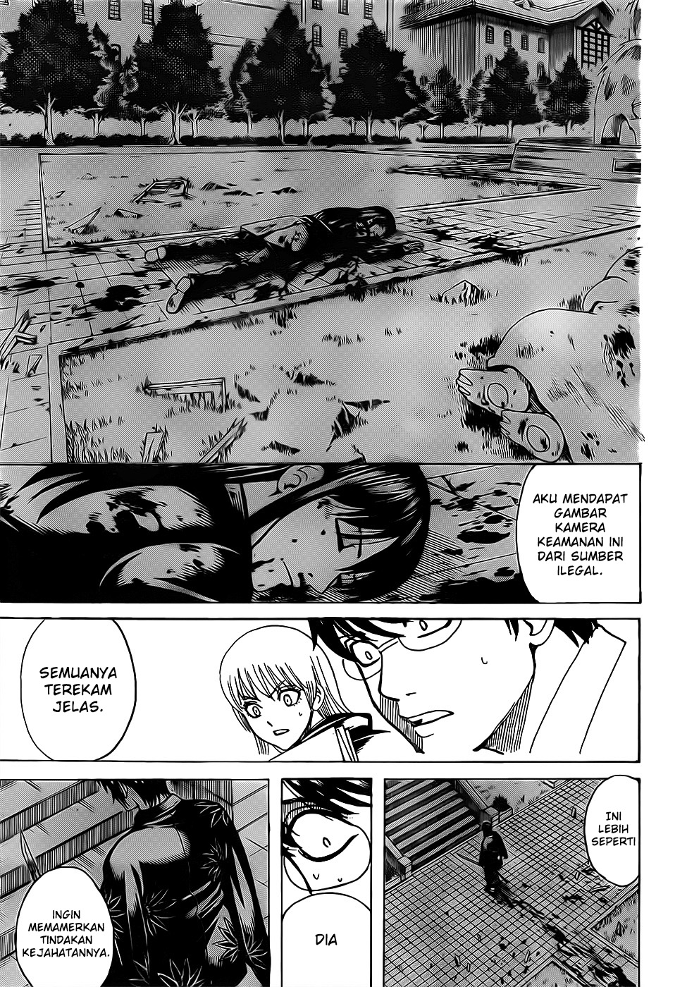 Gintama Chapter 690 Gambar 11