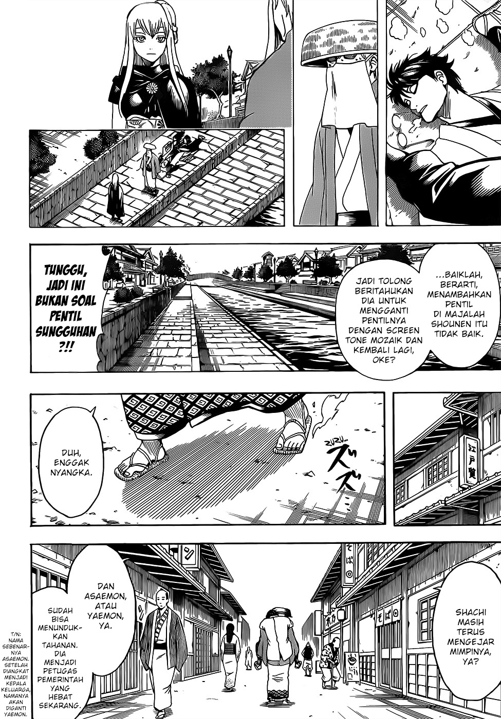 Gintama Chapter 688 Gambar 12