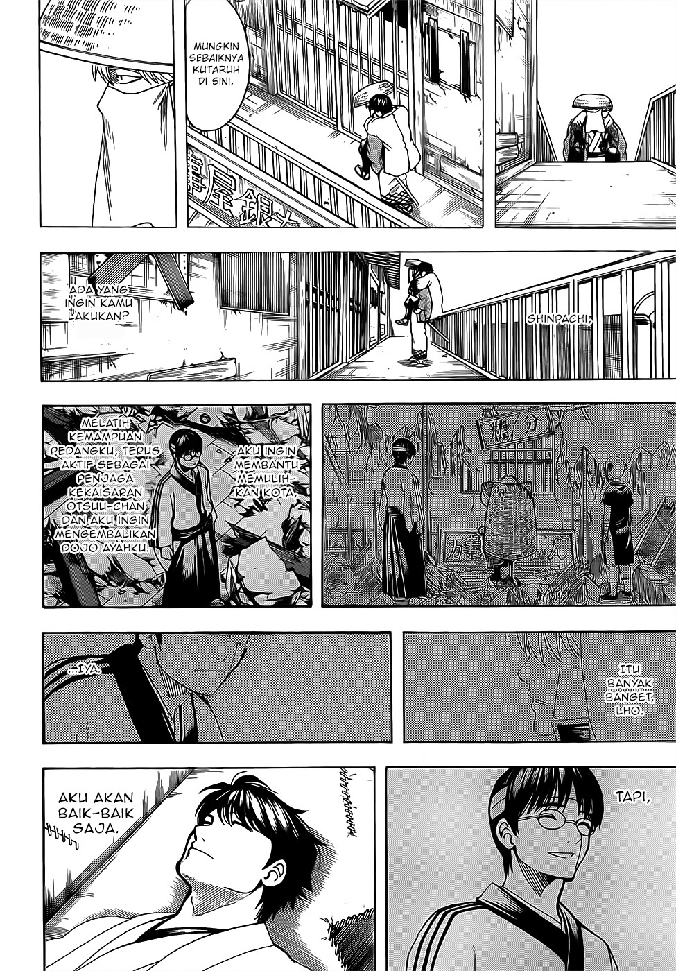 Gintama Chapter 688 Gambar 14