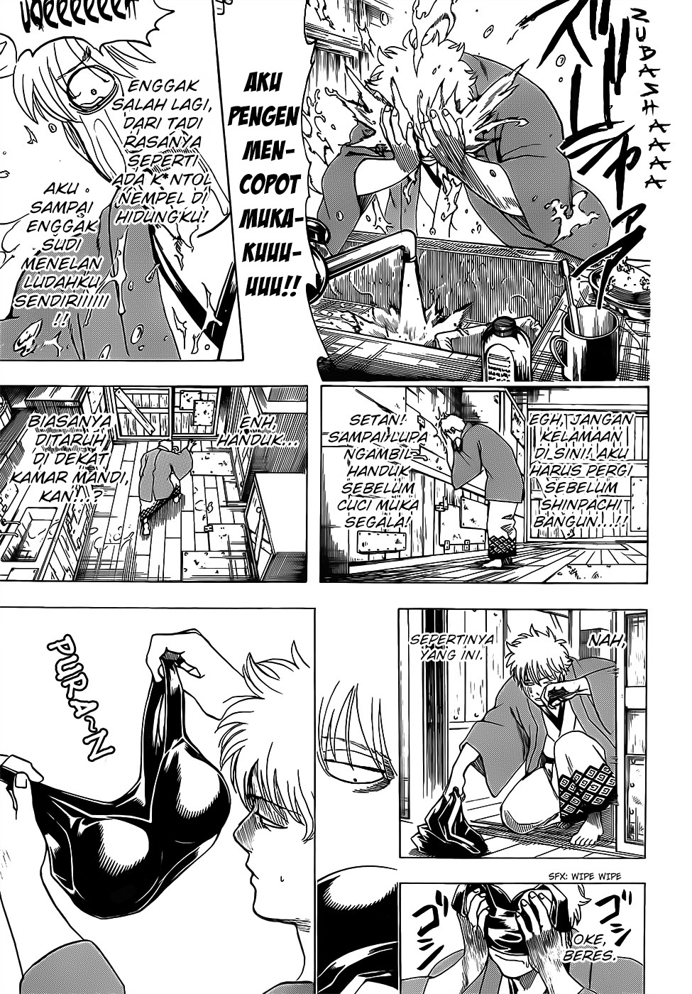 Gintama Chapter 688 Gambar 17