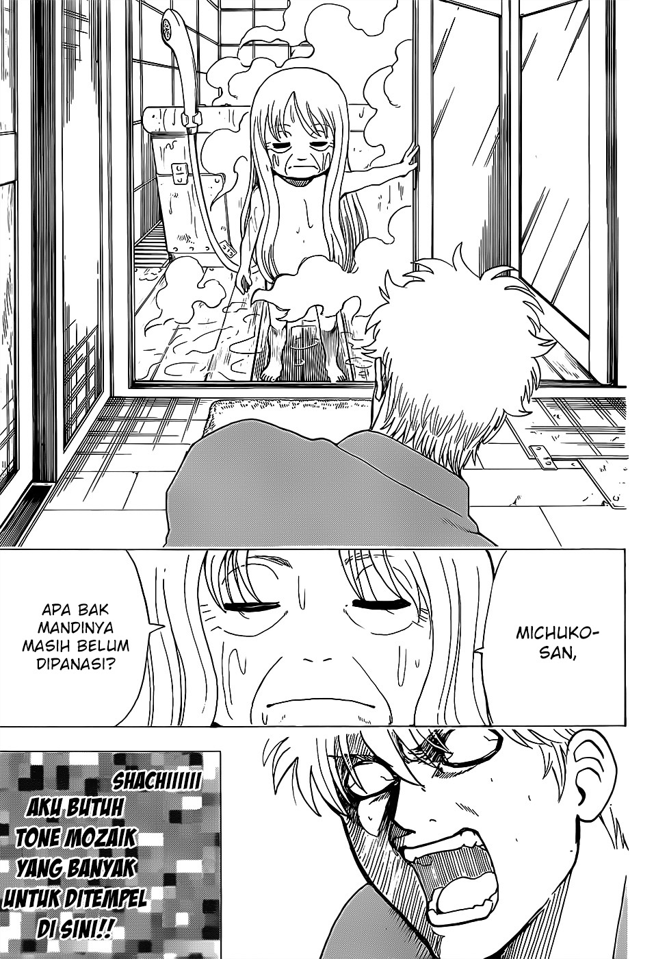 Gintama Chapter 688 Gambar 19