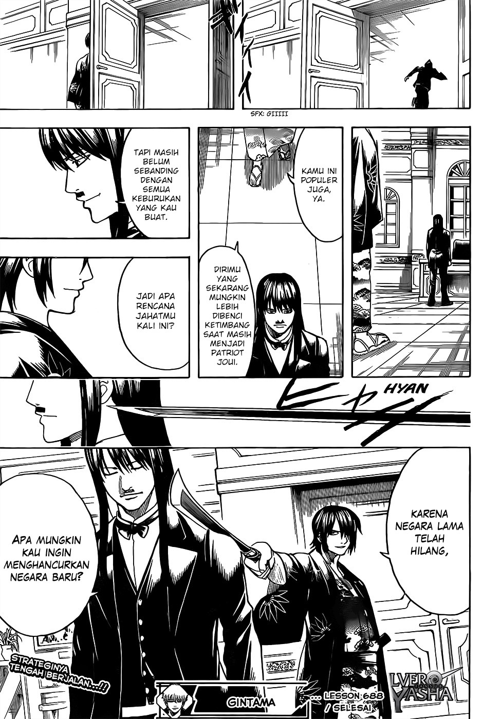 Gintama Chapter 688 Gambar 21