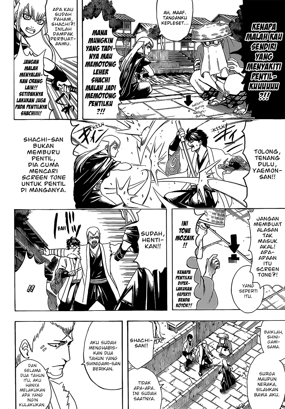 Gintama Chapter 688 Gambar 6