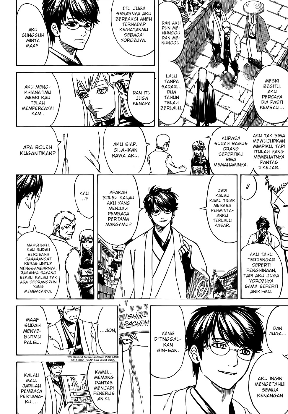 Gintama Chapter 688 Gambar 8