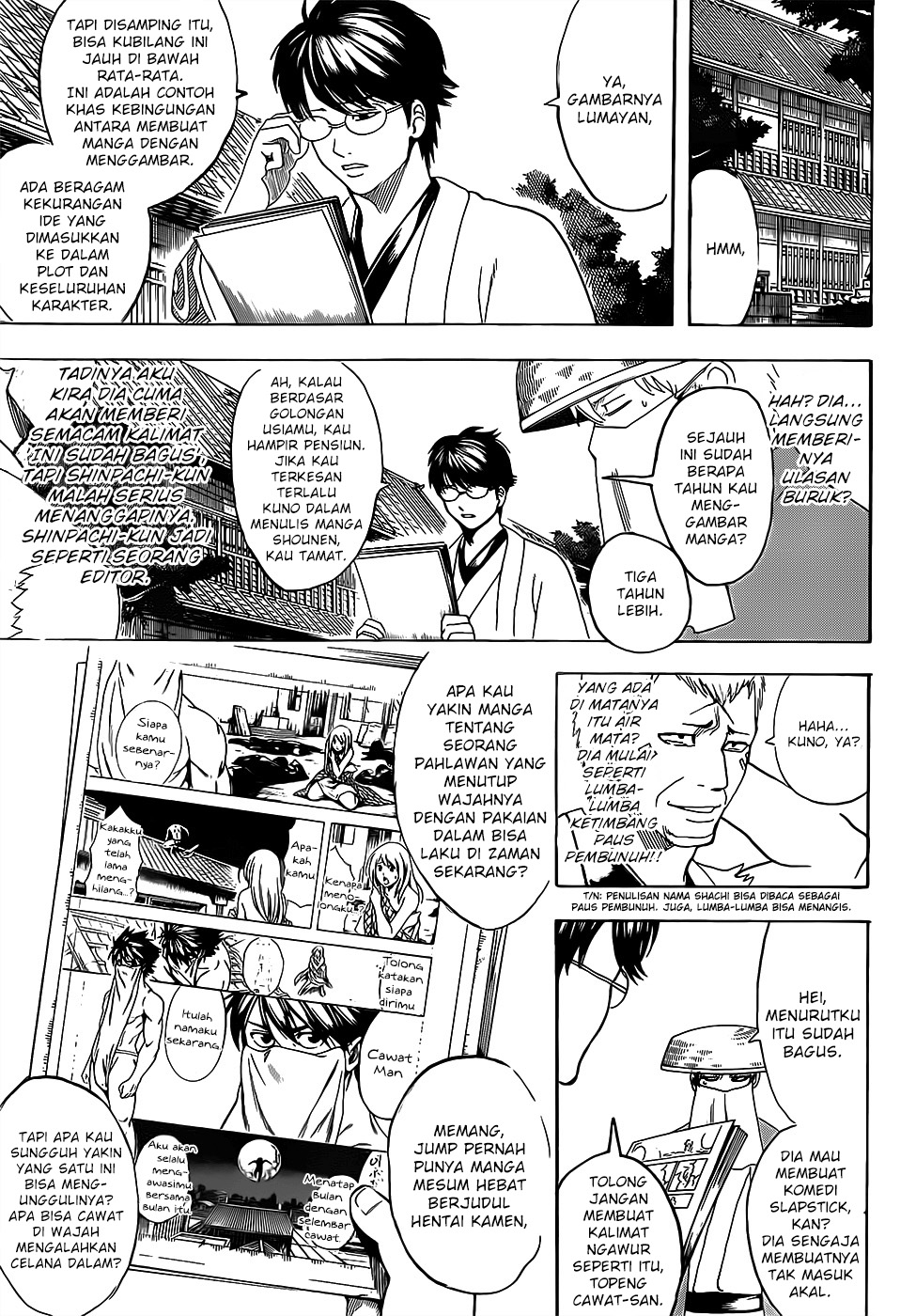 Gintama Chapter 688 Gambar 9