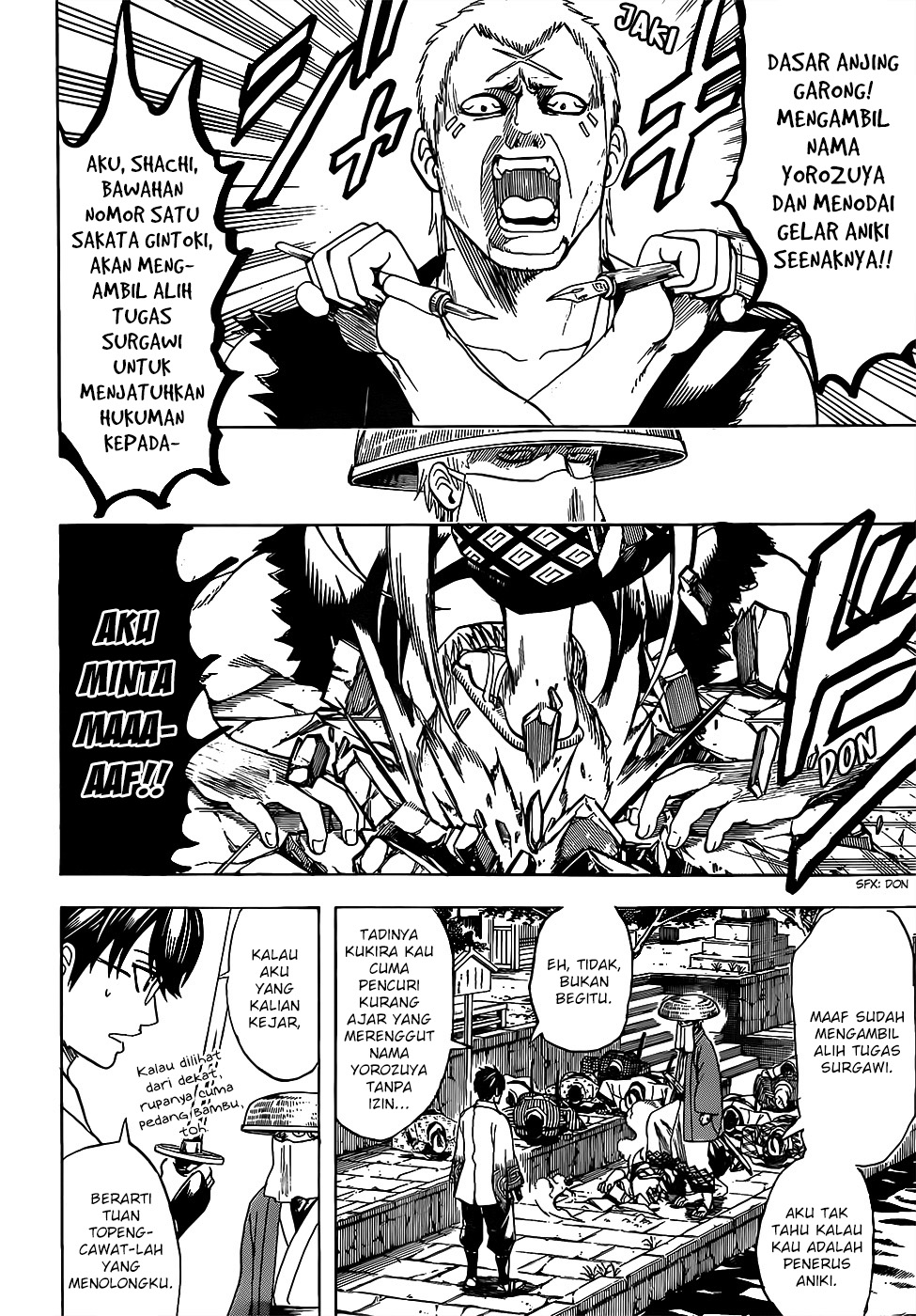 Gintama Chapter 687 Gambar 11