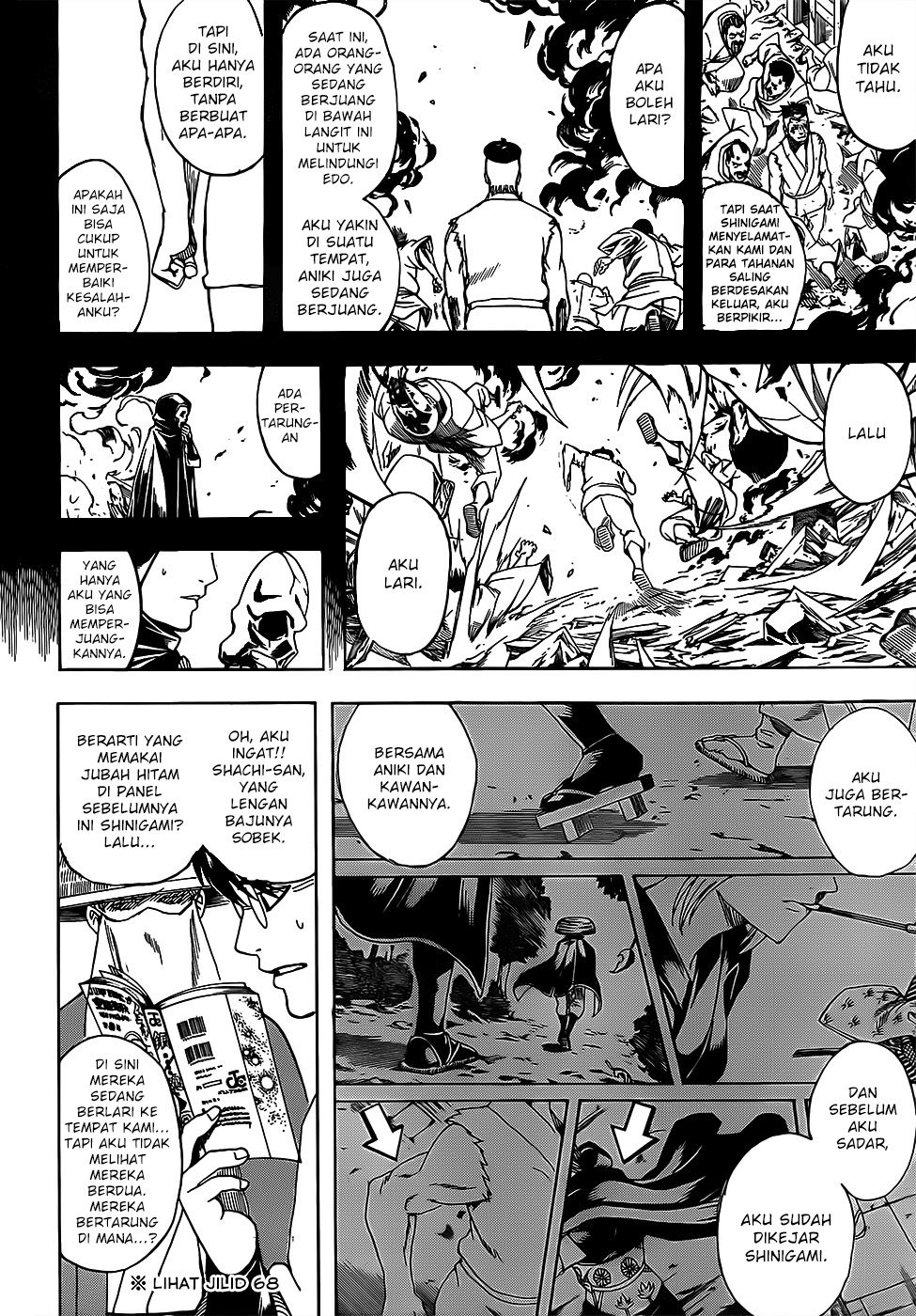 Gintama Chapter 687 Gambar 15