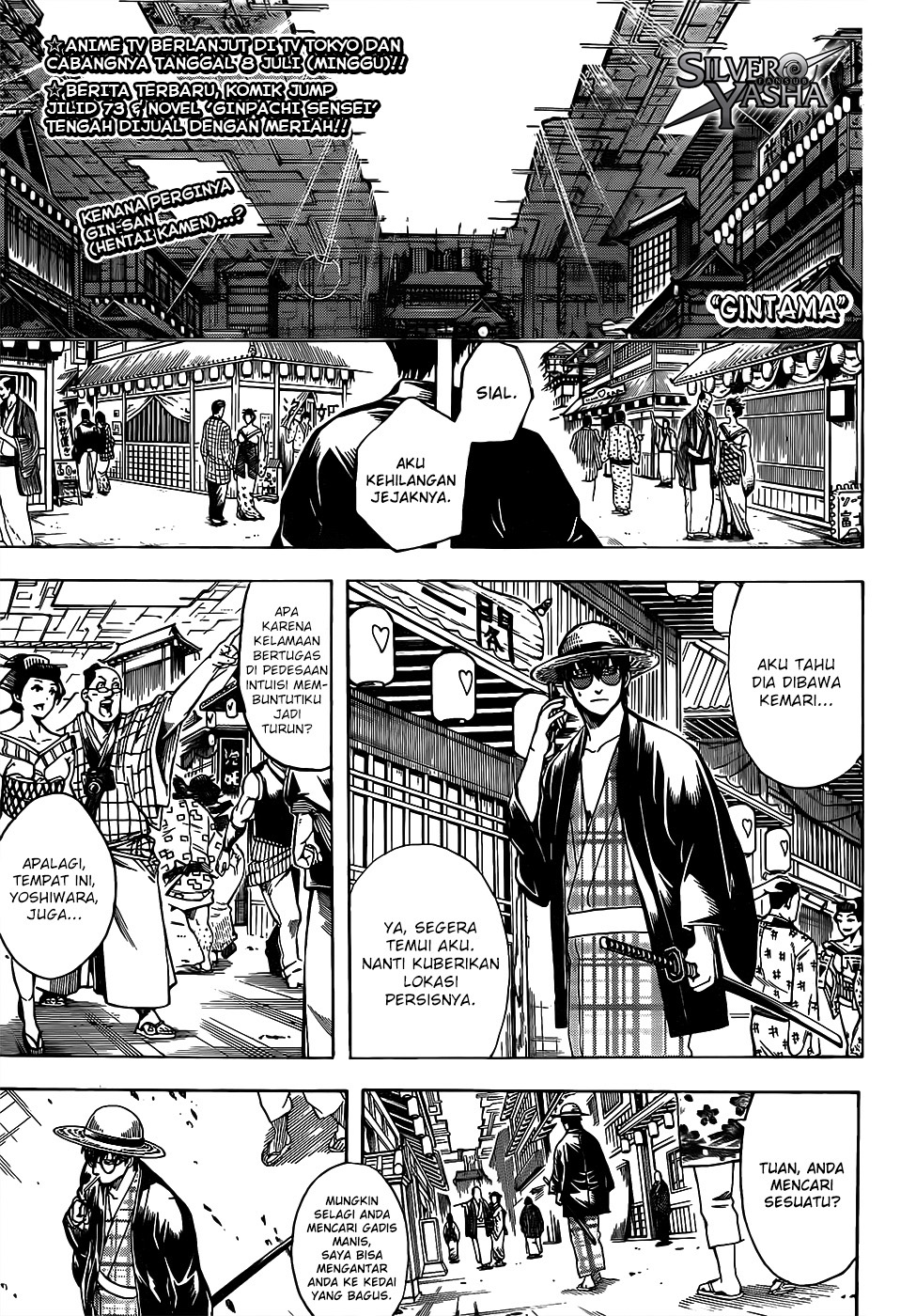 Baca Manga Gintama Chapter 686 Gambar 2