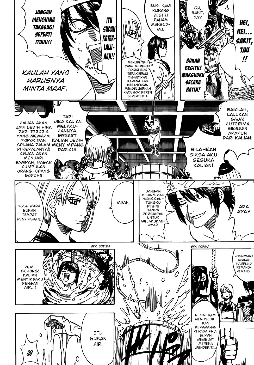 Gintama Chapter 686 Gambar 8