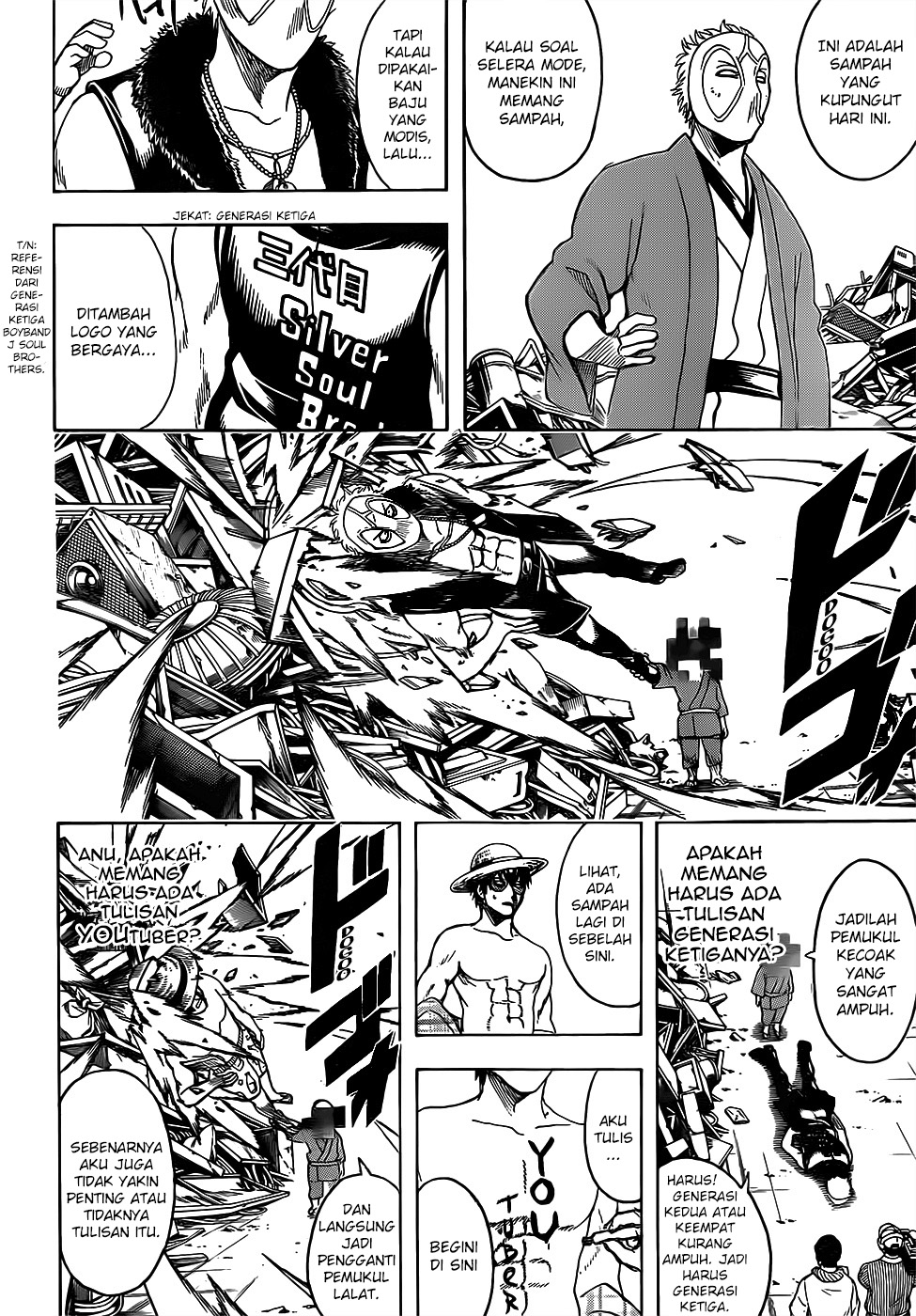 Baca Komik Gintama Chapter 685 Gambar 1