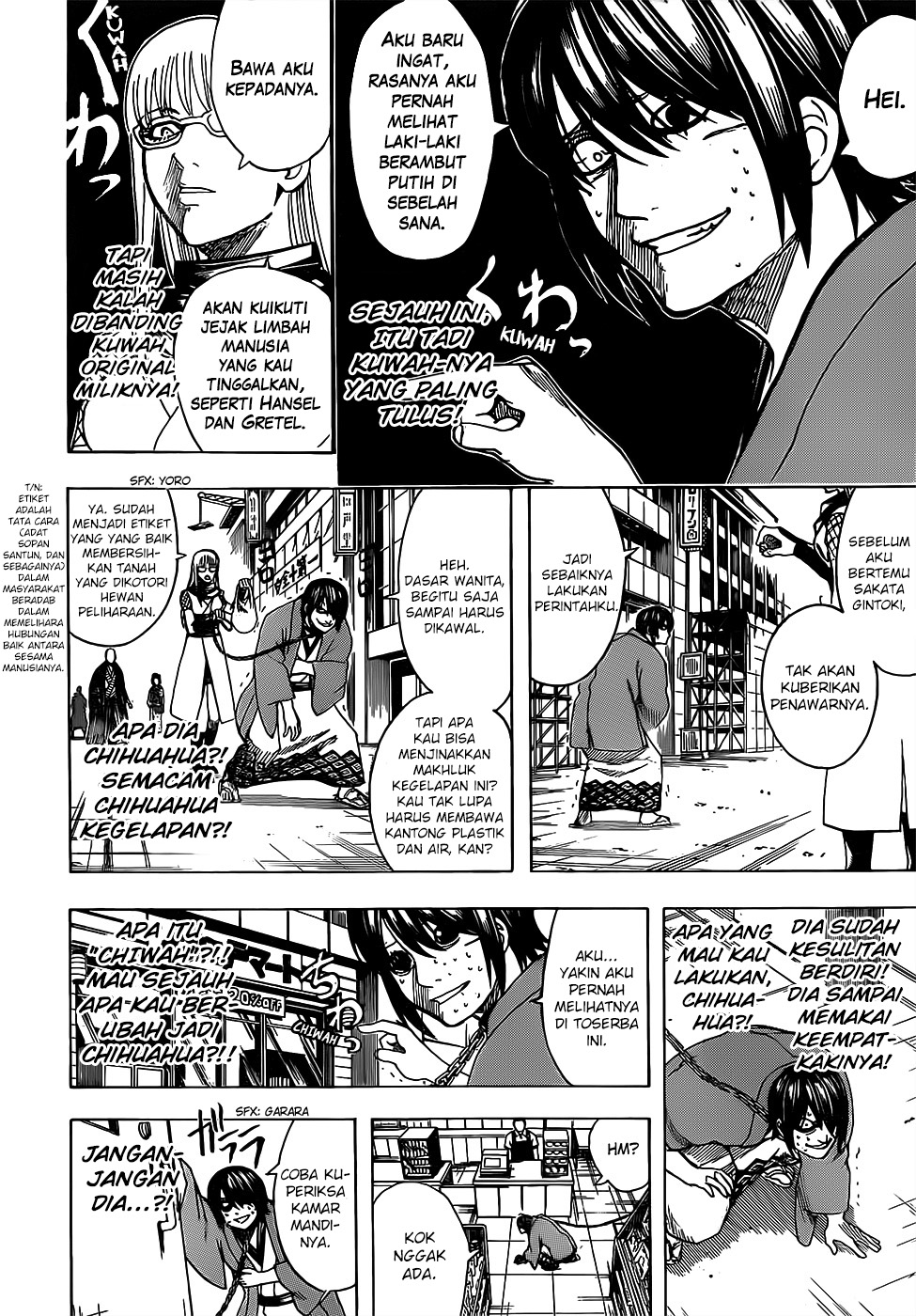 Gintama Chapter 685 Gambar 12