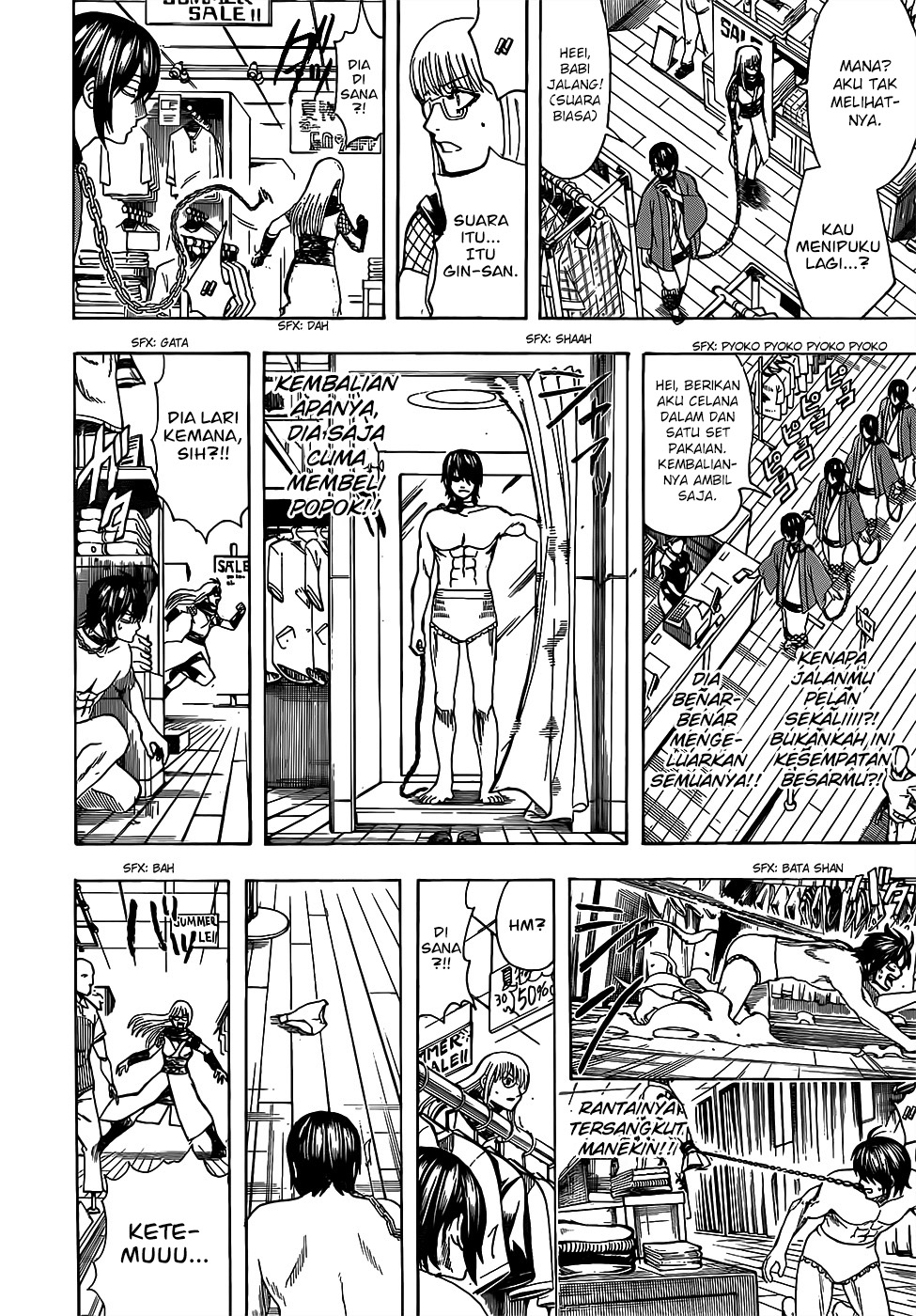 Gintama Chapter 685 Gambar 18