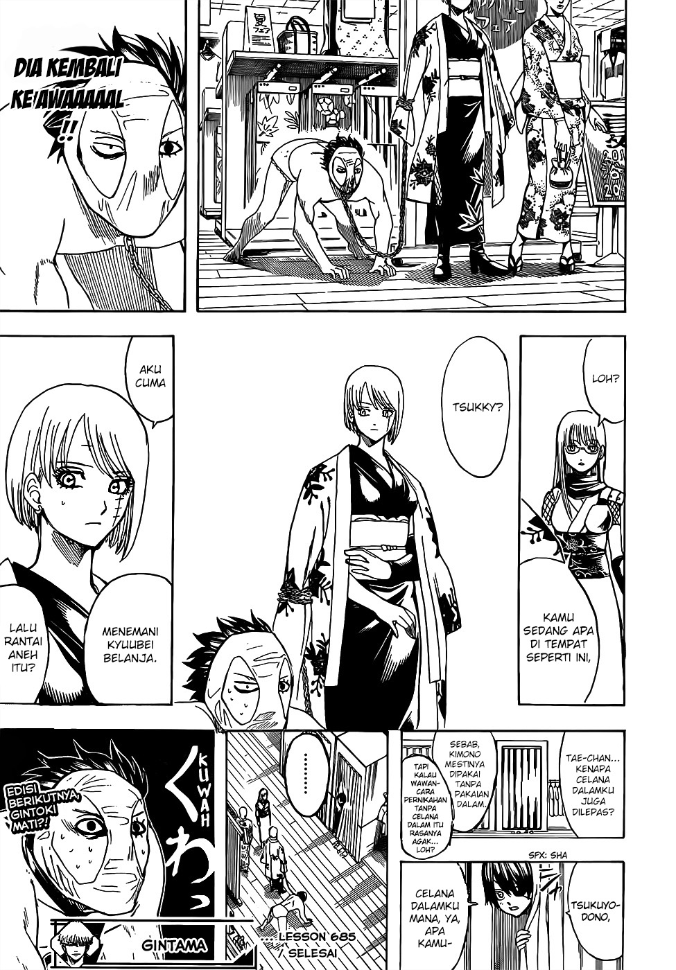 Gintama Chapter 685 Gambar 19