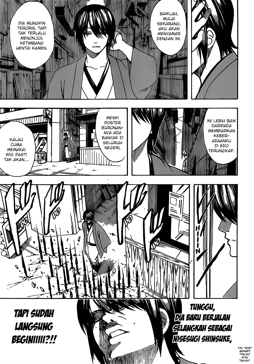 Gintama Chapter 685 Gambar 7