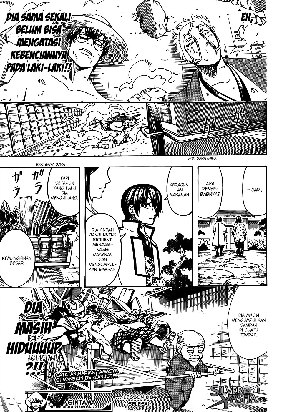 Gintama Chapter 684 Gambar 19