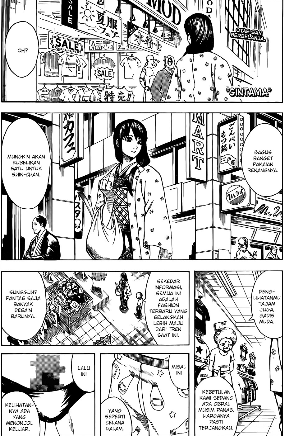 Baca Manga Gintama Chapter 684 Gambar 2