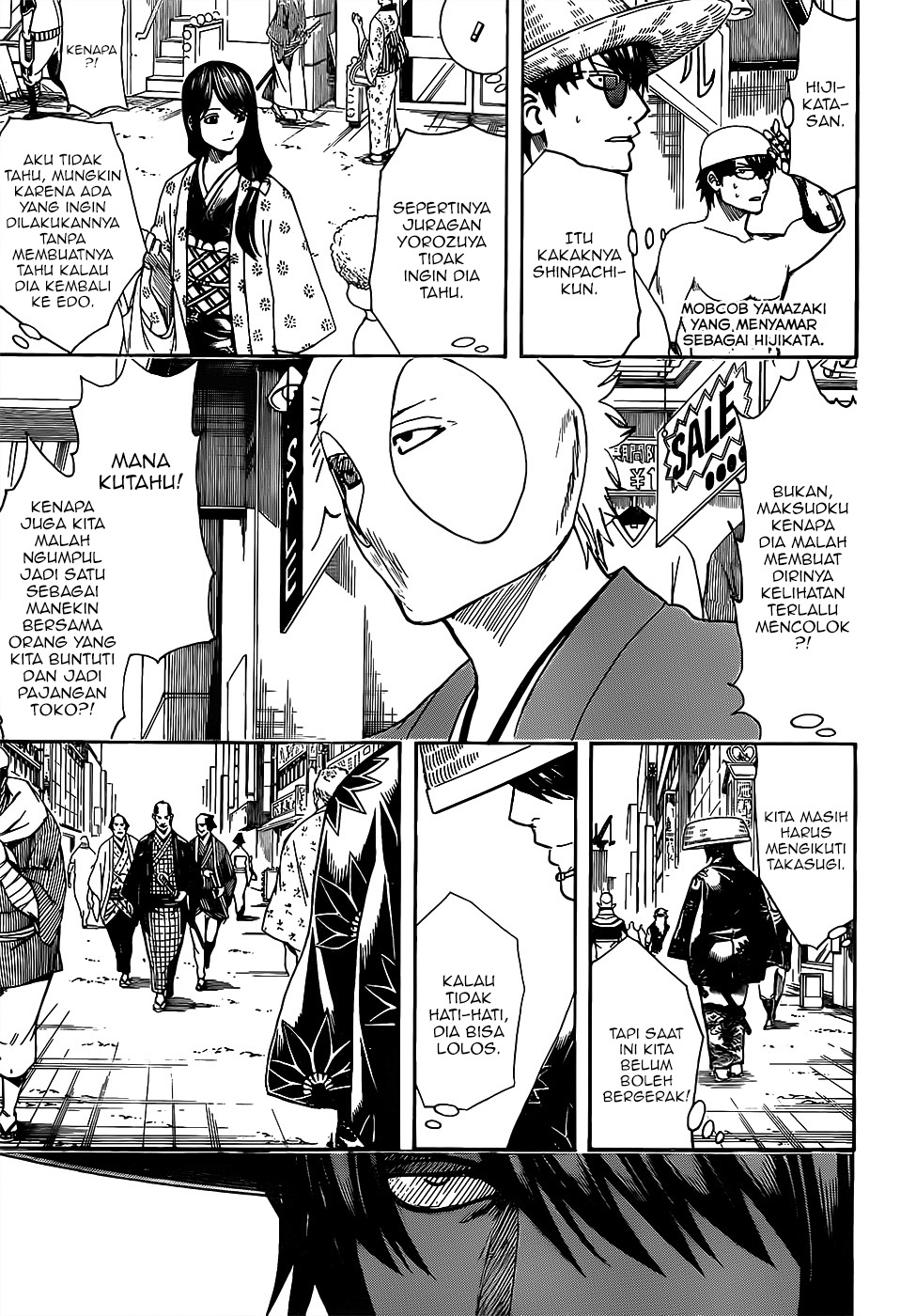 Gintama Chapter 684 Gambar 3