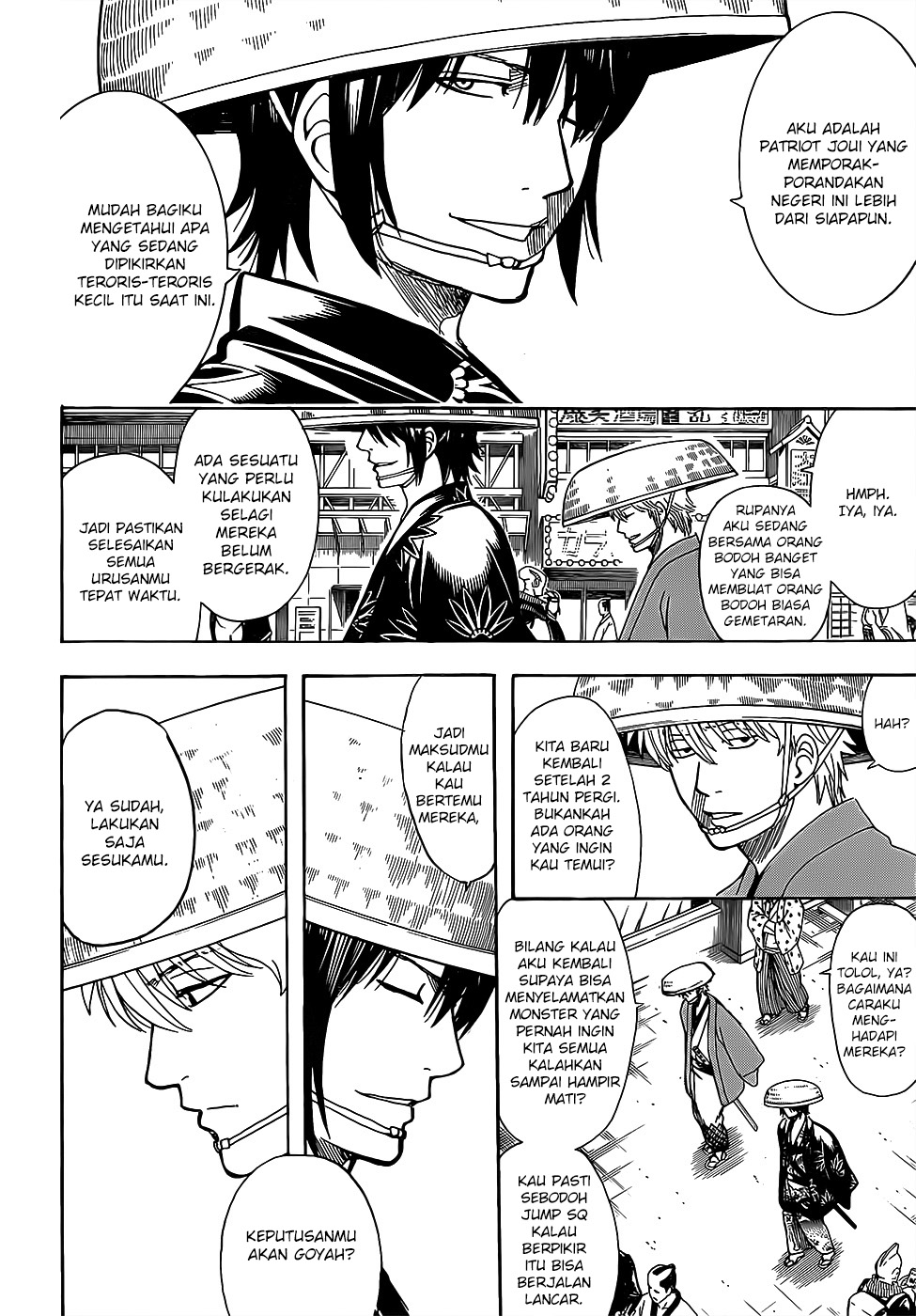 Gintama Chapter 683 Gambar 12